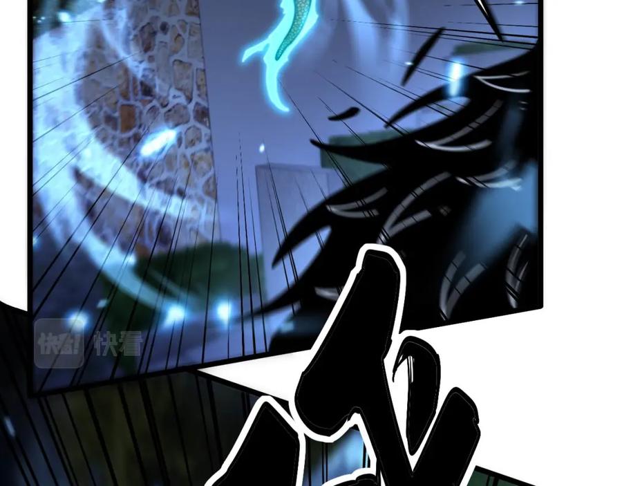 毒手巫医 第434话 铁山魁 第27页