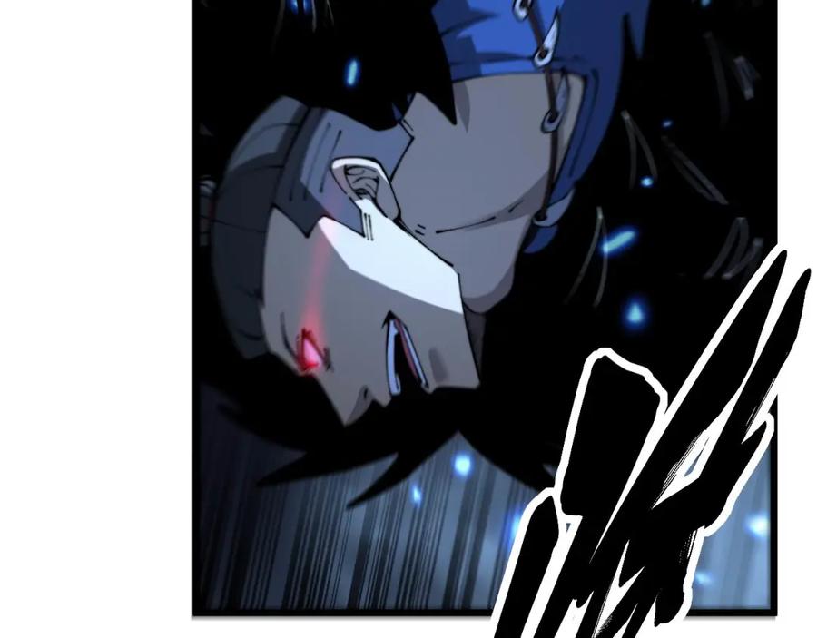 毒手巫医 第434话 铁山魁 第19页