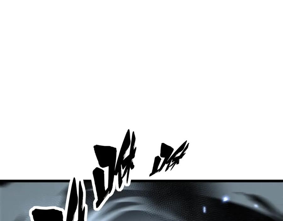 毒手巫医 第434话 铁山魁 第107页