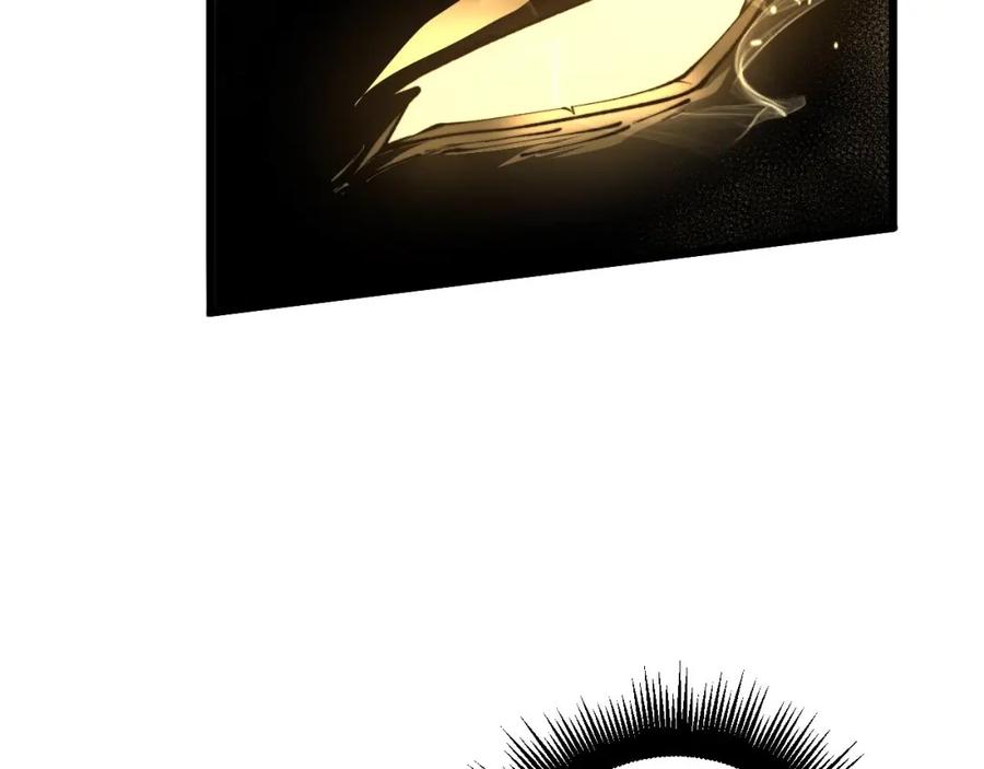 毒手巫医 第434话 铁山魁 第116页
