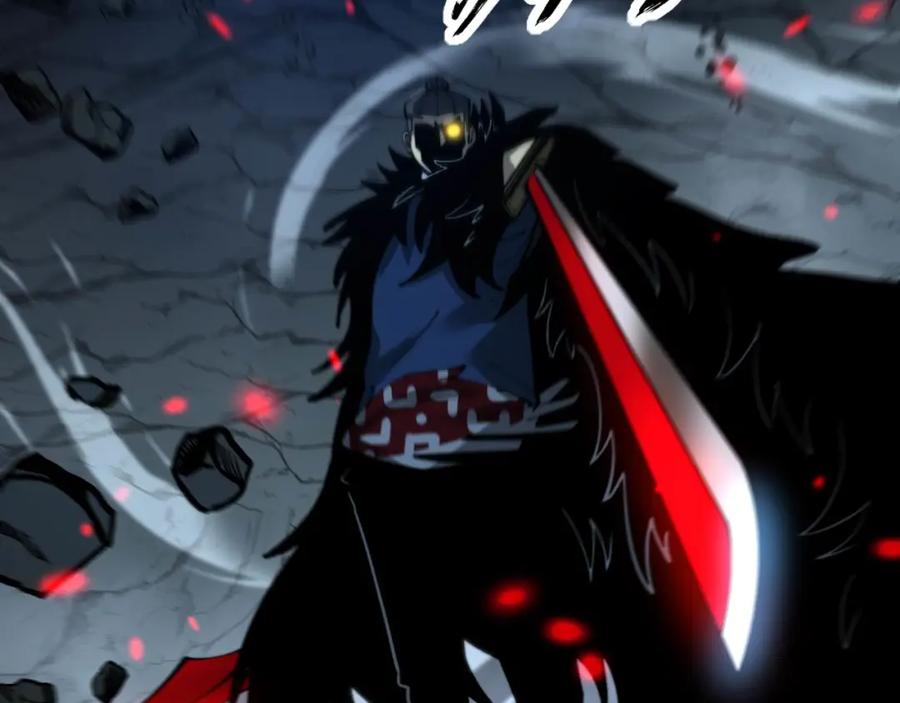 毒手巫医 第434话 铁山魁 第78页