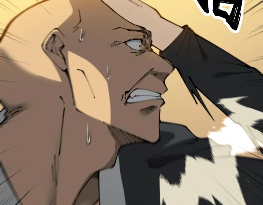 毒手巫医 第435话 奉陪到底 第59页