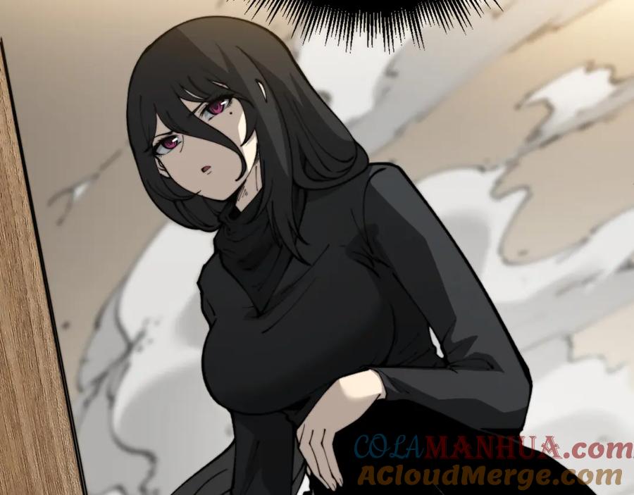 毒手巫医 第435话 奉陪到底 第81页