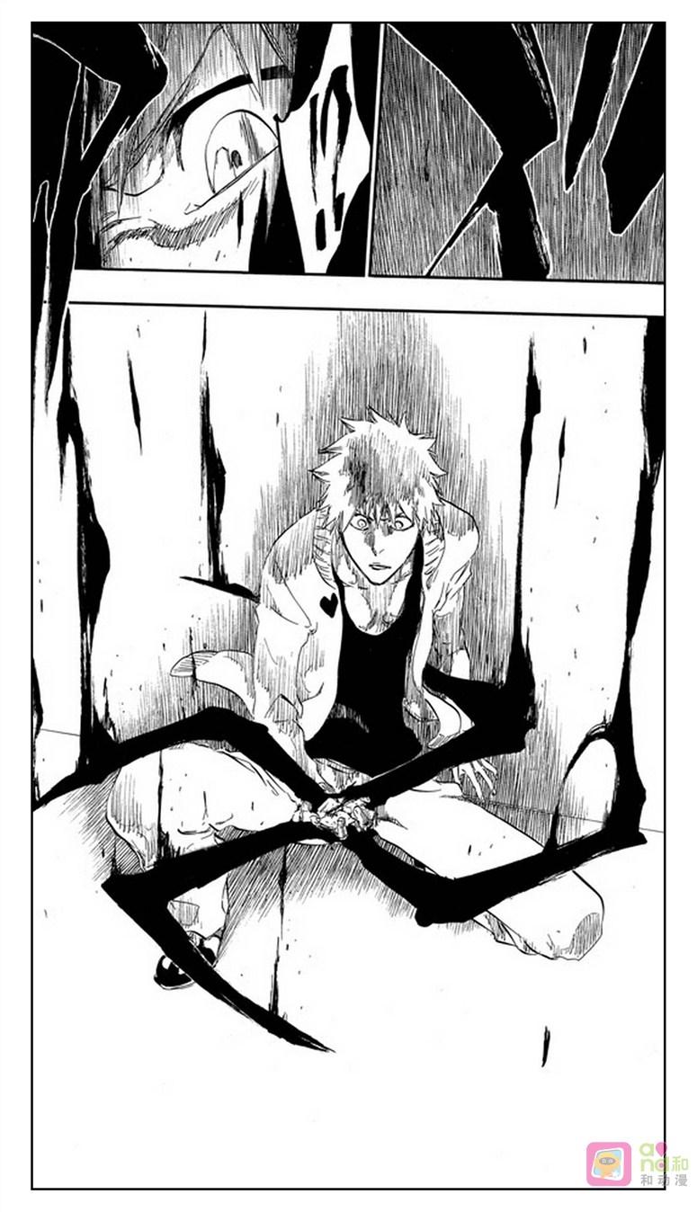 死神_境·界 第436话 第20页