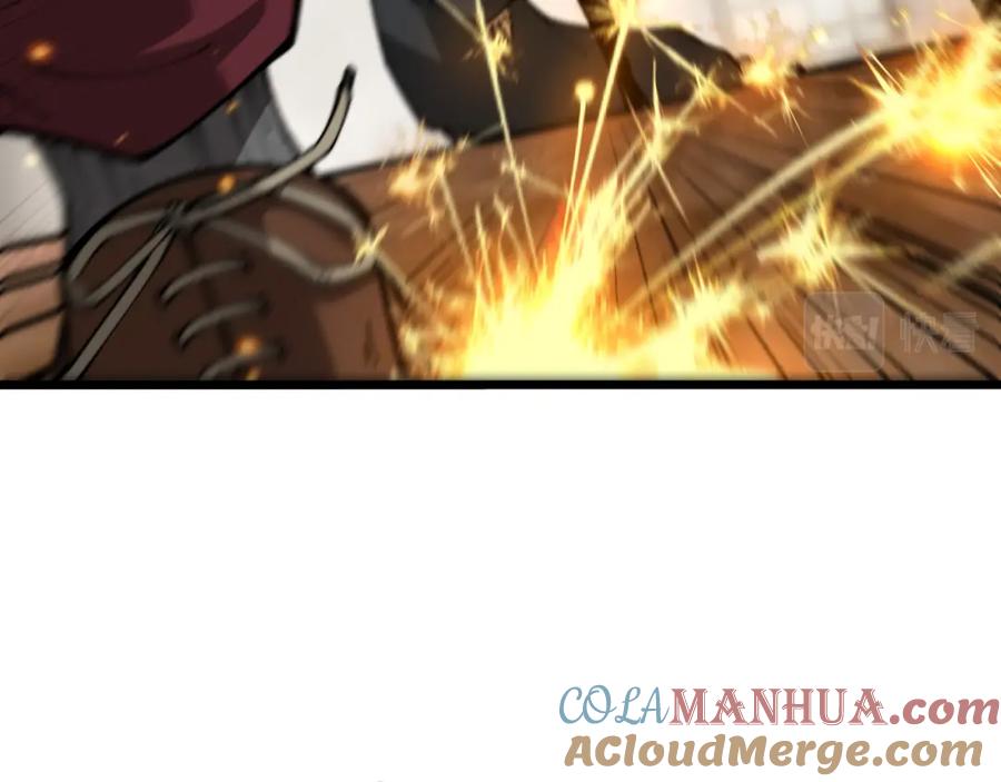 毒手巫医 第435话 奉陪到底 第73页