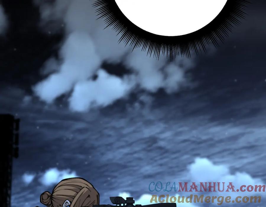 毒手巫医 第435话 奉陪到底 第53页