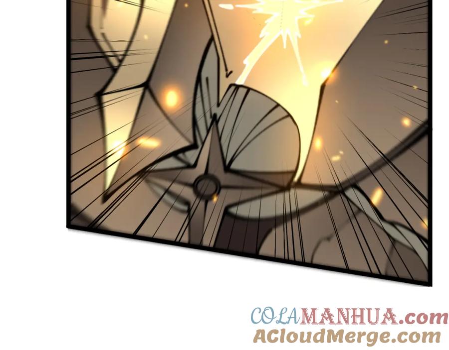 毒手巫医 第435话 奉陪到底 第105页