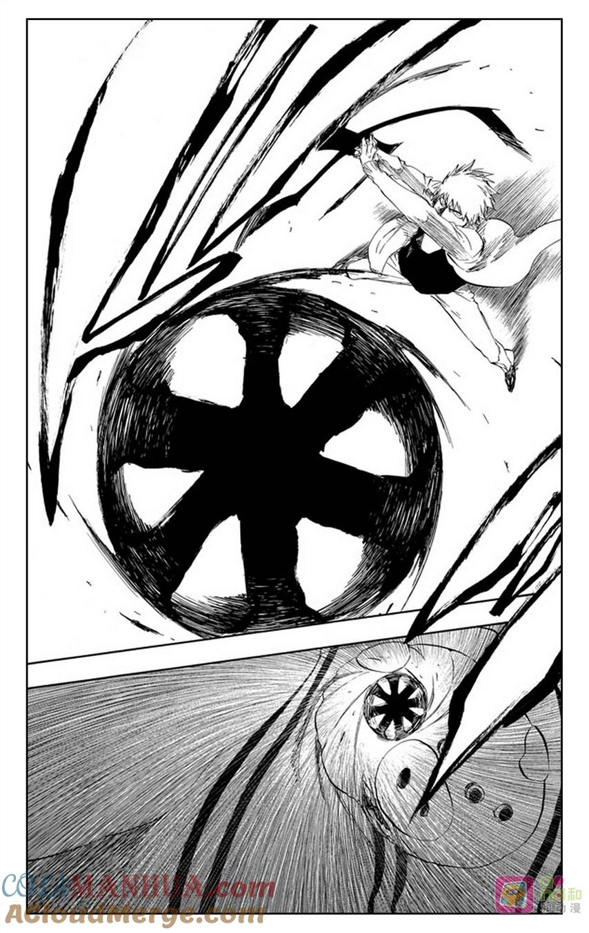 死神_境·界 第437话 第15页