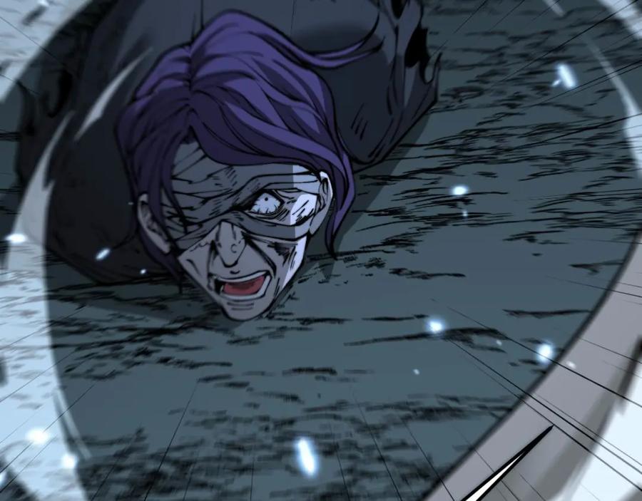 毒手巫医 第436话 人蛊融合 第44页