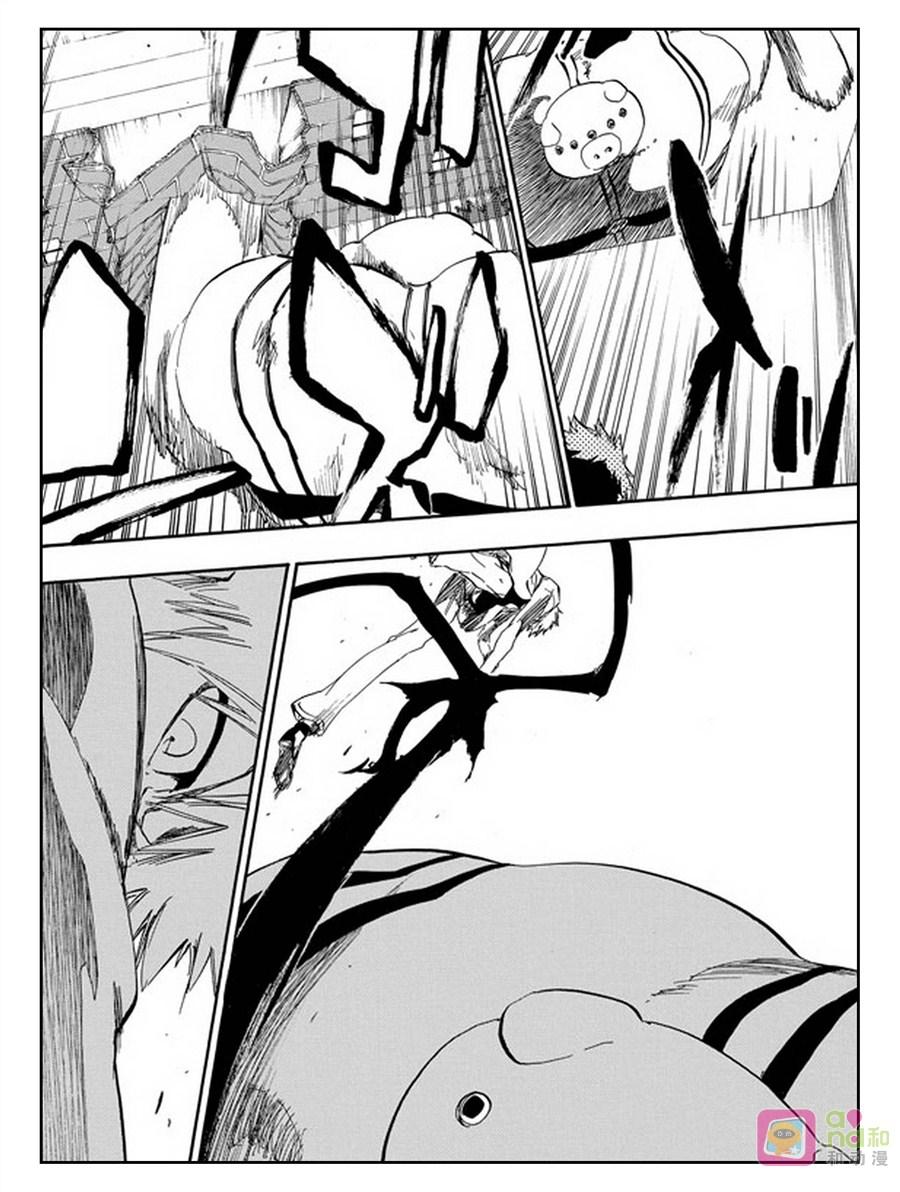 死神_境·界 第437话 第6页