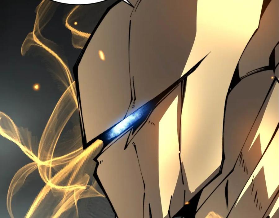 毒手巫医 第436话 人蛊融合 第8页