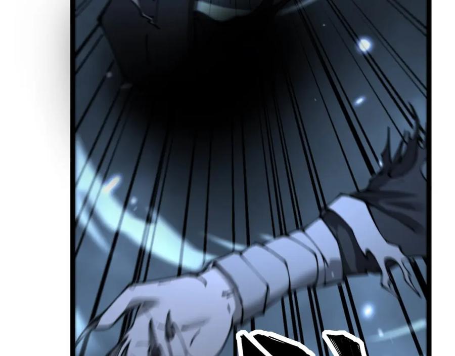 毒手巫医 第436话 人蛊融合 第36页