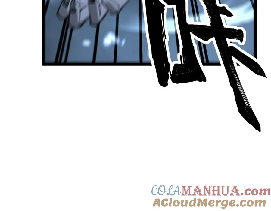 毒手巫医 第436话 人蛊融合 第37页