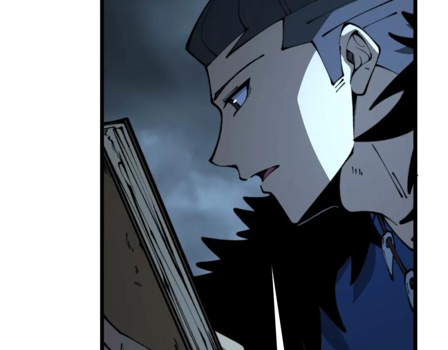 毒手巫医 第436话 人蛊融合 第102页