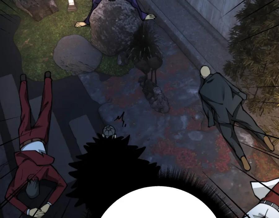 毒手巫医 第436话 人蛊融合 第116页