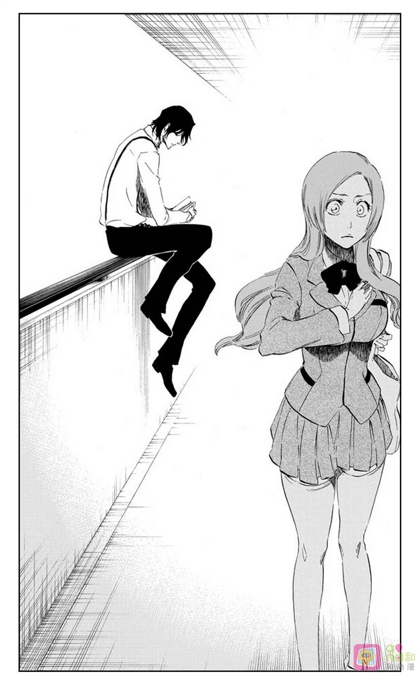 死神_境·界 第438话 第18页