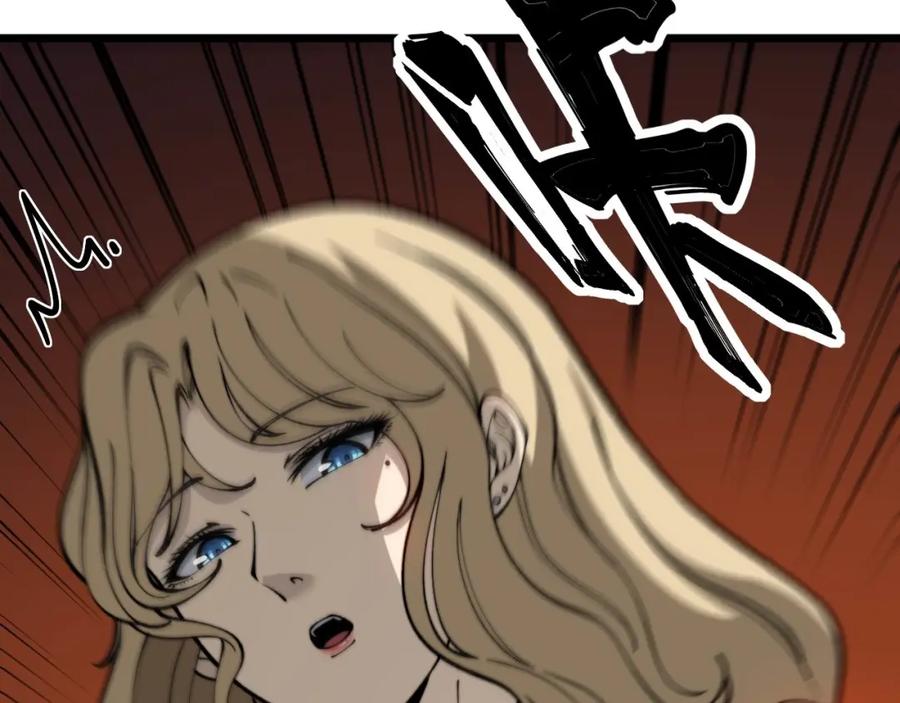 毒手巫医 第438话 冤家路窄 第59页