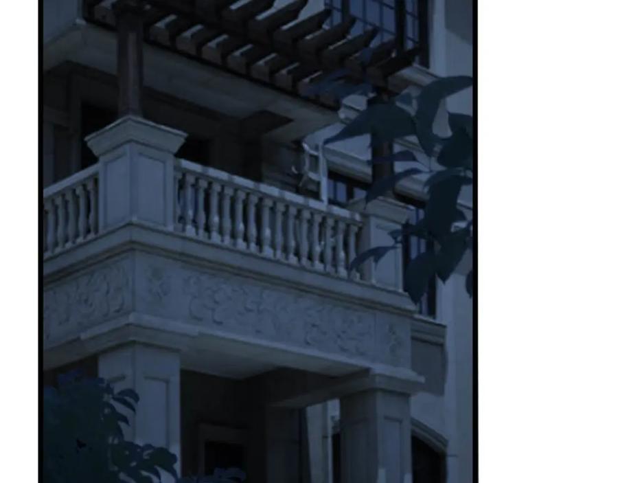 毒手巫医 第441话 鸳鸯比翼飞 第98页