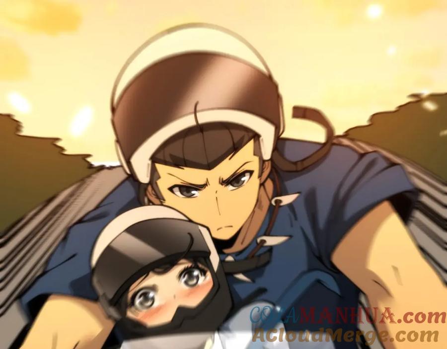 毒手巫医 第441话 鸳鸯比翼飞 第69页
