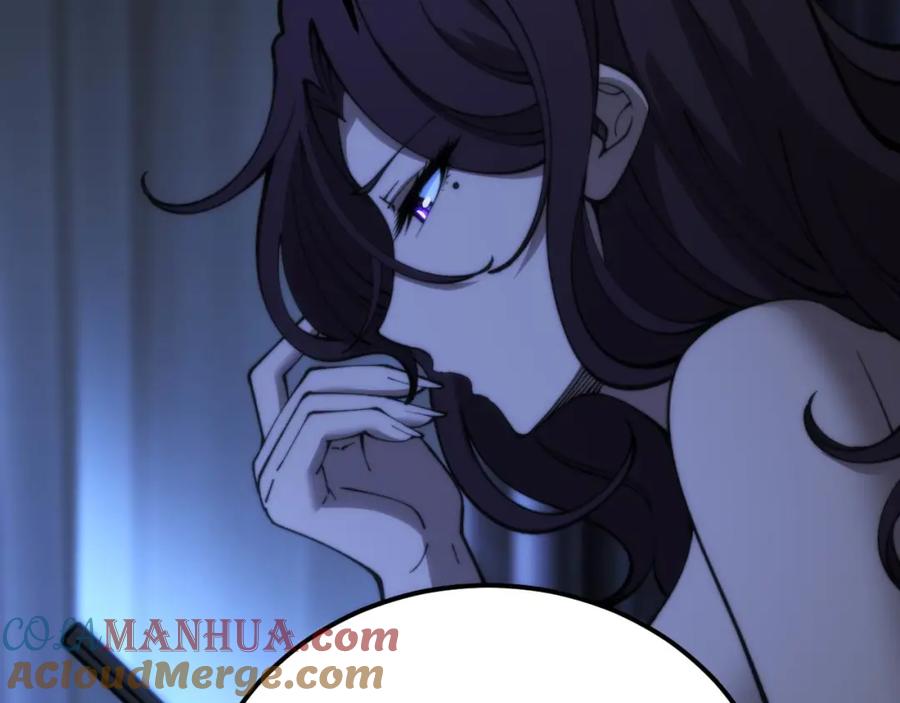 毒手巫医 第441话 鸳鸯比翼飞 第113页