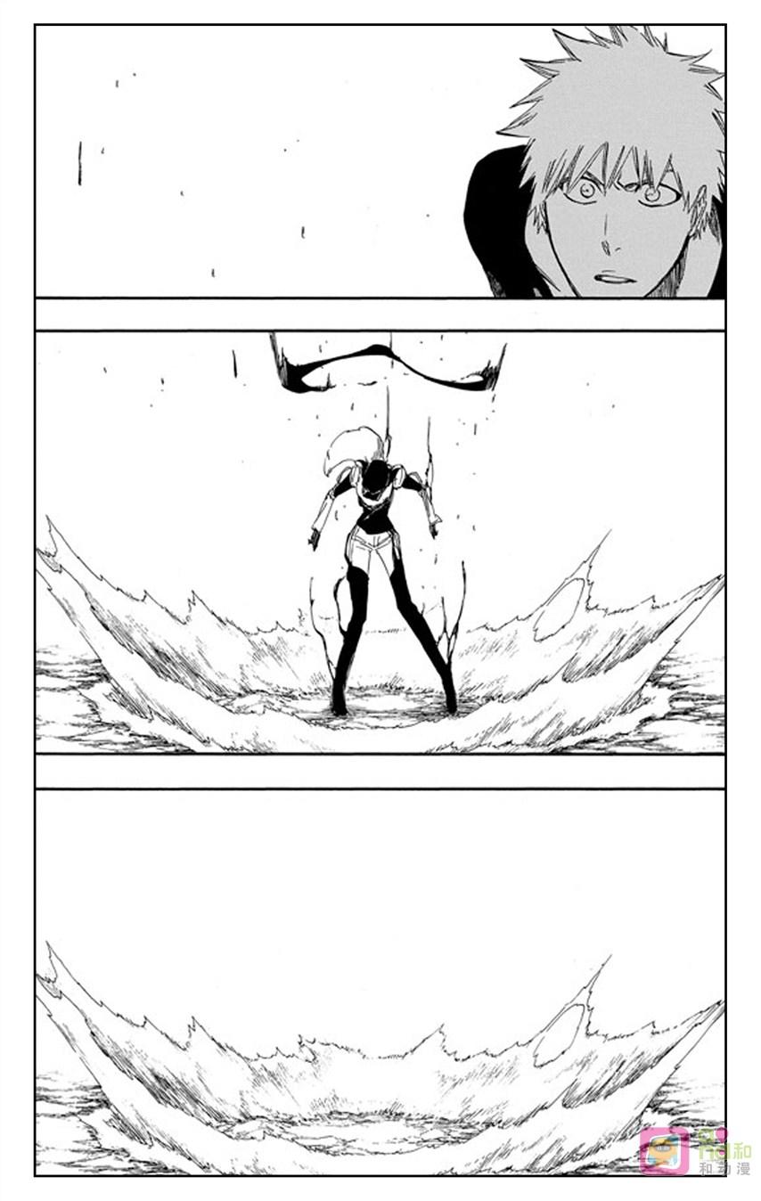 死神_境·界 第442话 第8页