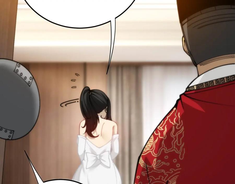毒手巫医 第442话 良辰吉日 第136页