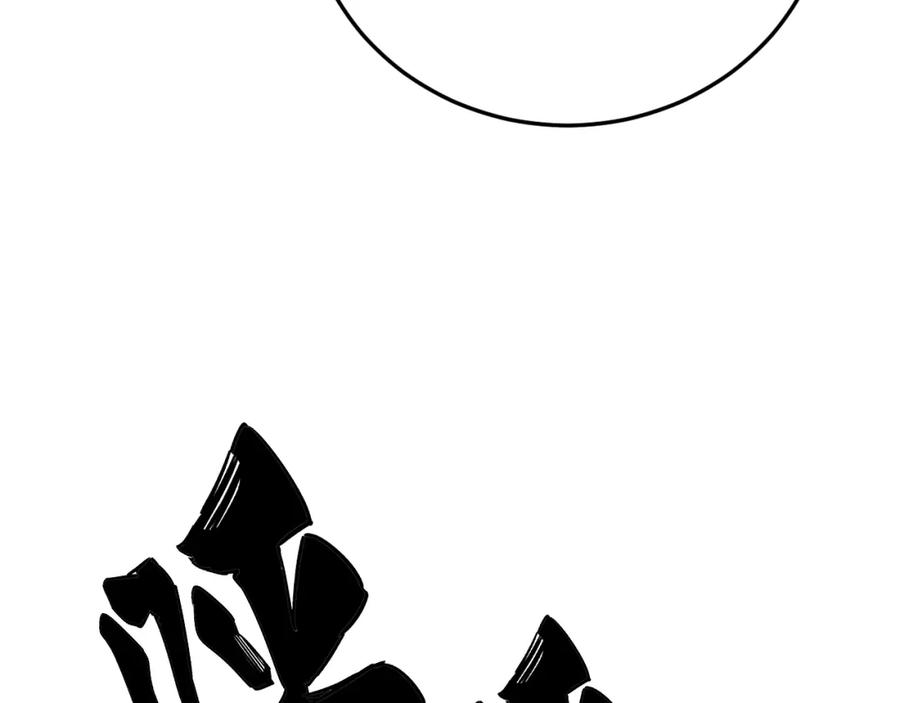 毒手巫医 第442话 良辰吉日 第102页