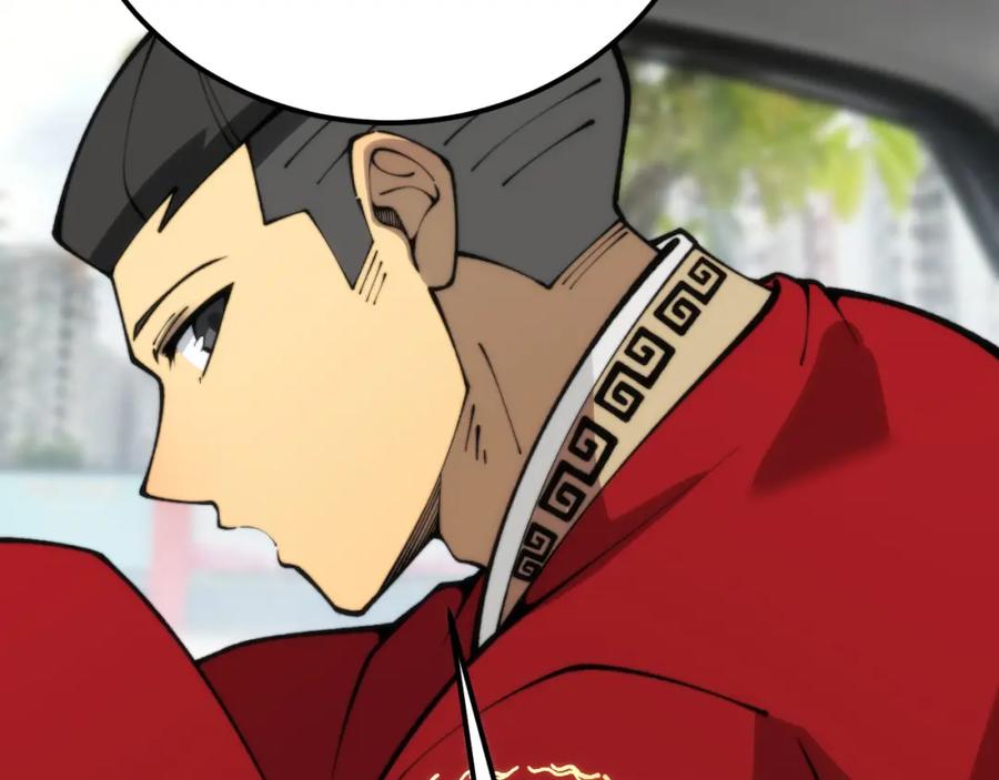 毒手巫医 第442话 良辰吉日 第26页