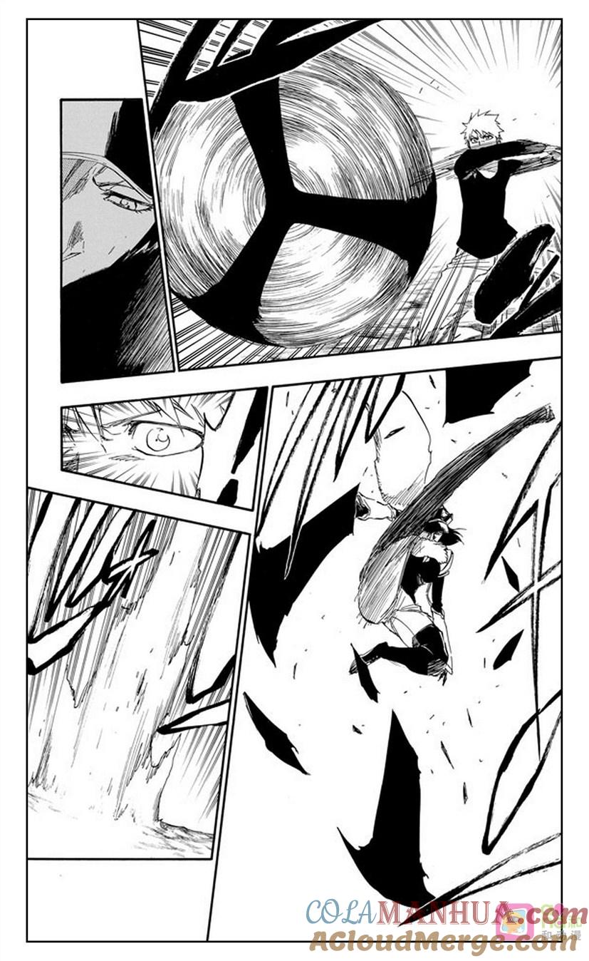 死神_境·界 第443话 第3页