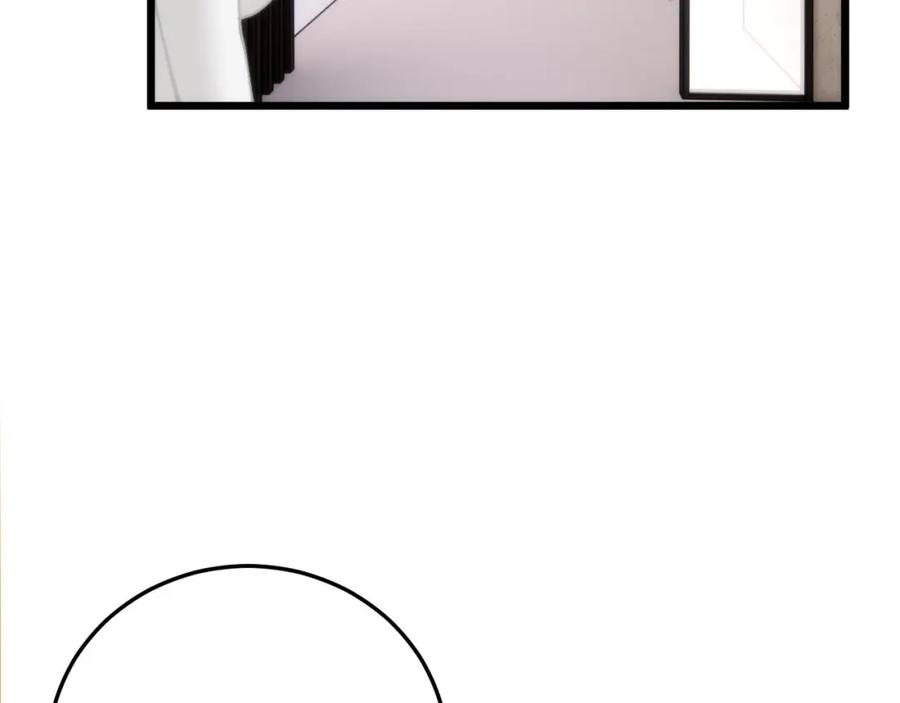 毒手巫医 第442话 良辰吉日 第115页