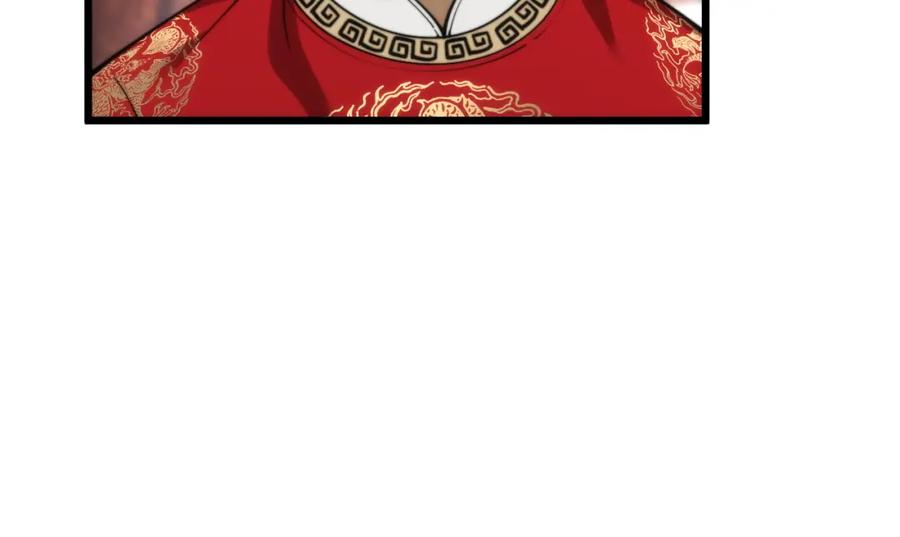 毒手巫医 第443话 迎亲路 第78页