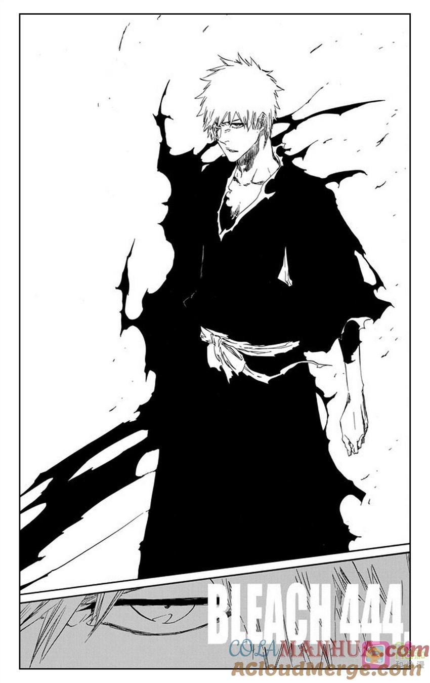 死神_境·界 第444话 第19页