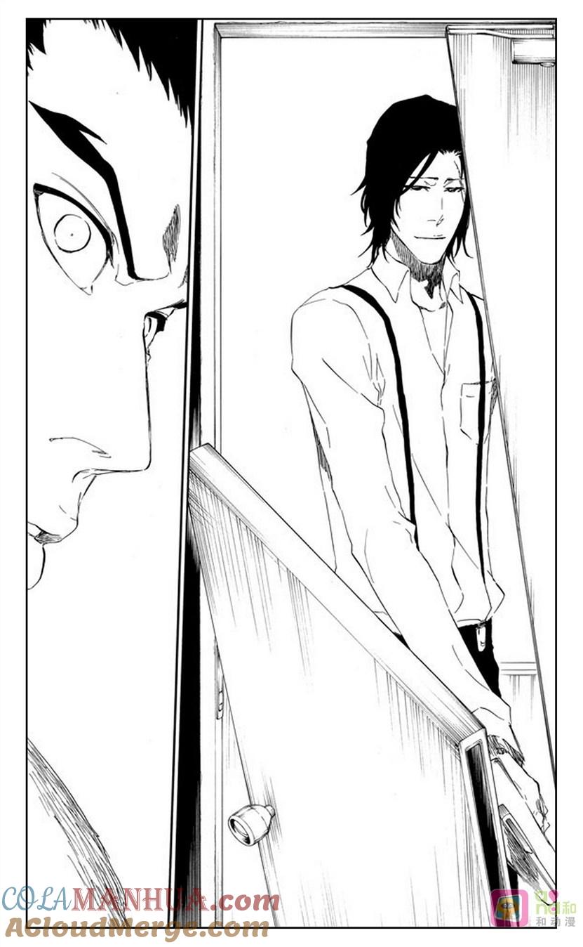 死神_境·界 第444话 第13页