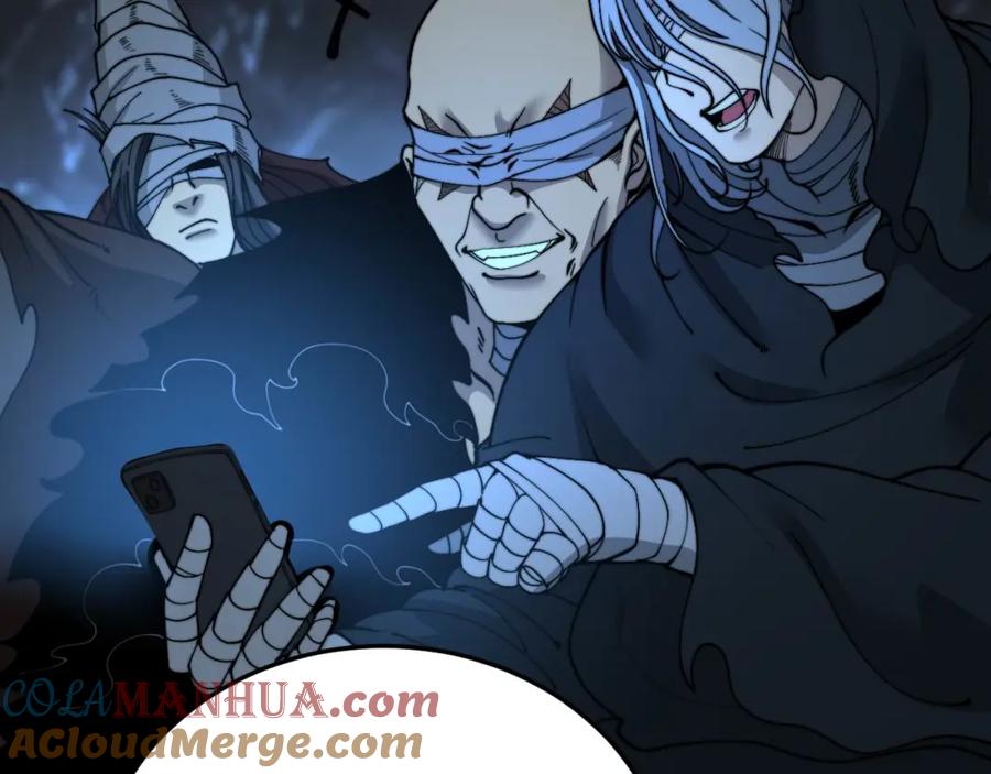 毒手巫医 第444话 颇有心机 第17页