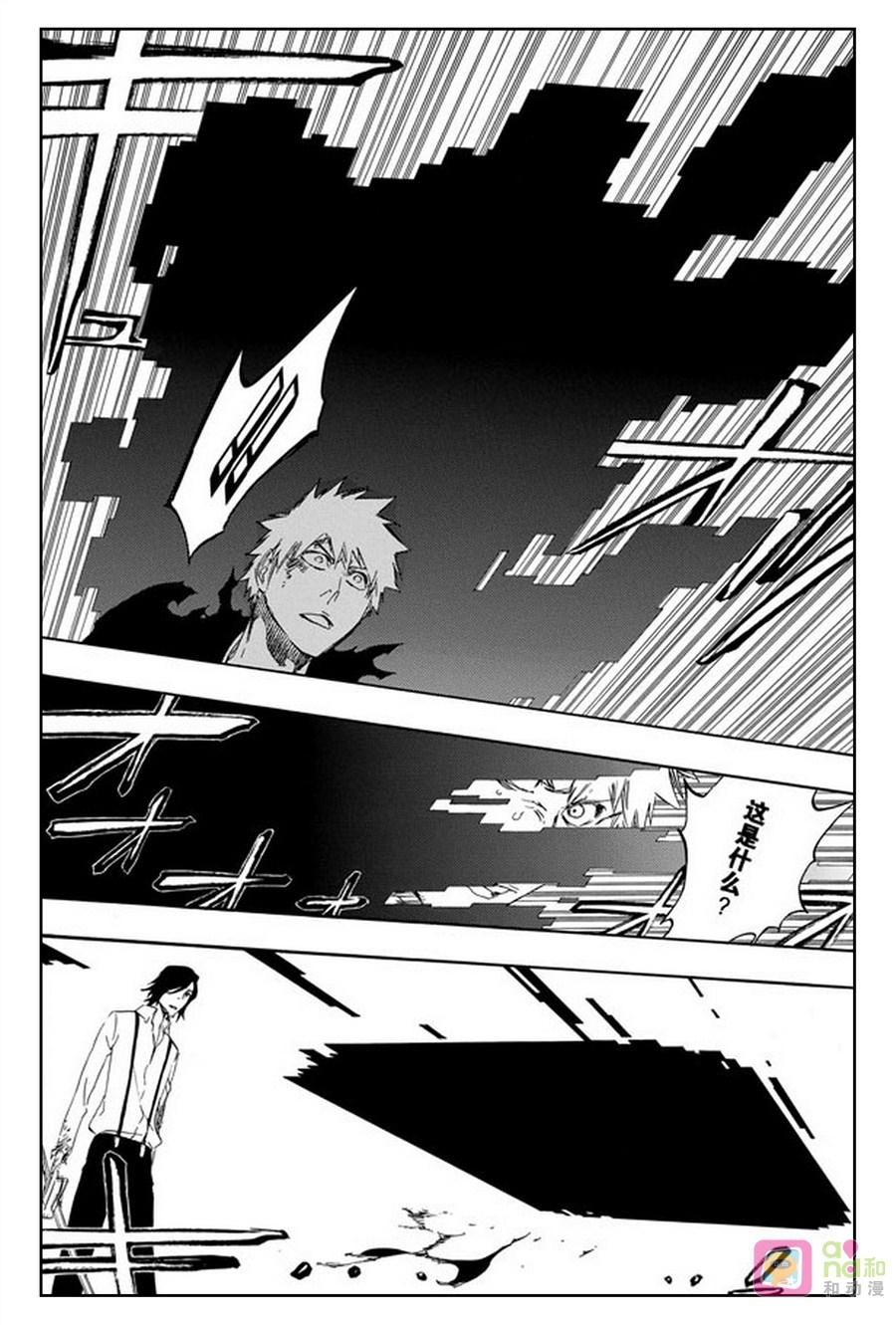 死神_境·界 第446话 第18页
