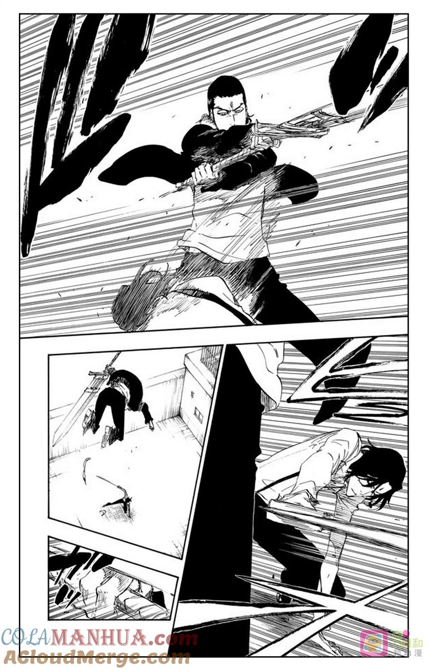死神_境·界 第446话 第11页