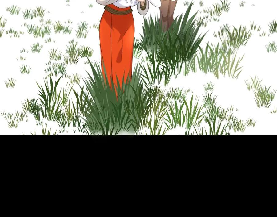毒手巫医 第447话 地下城 第51页