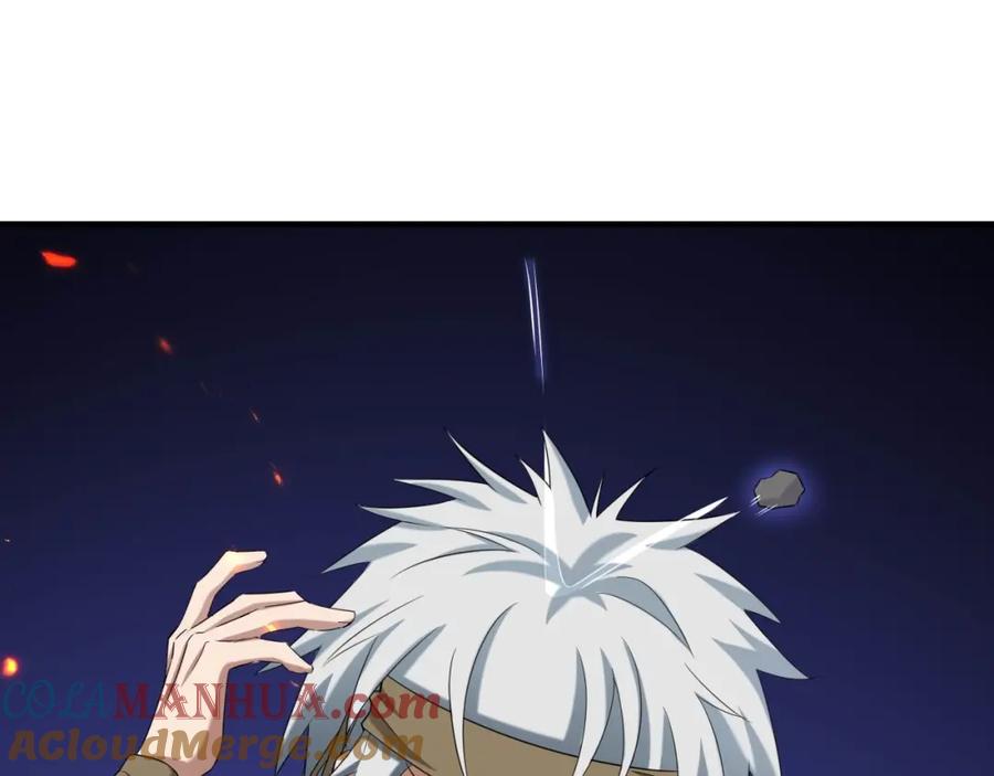 毒手巫医 第447话 地下城 第85页