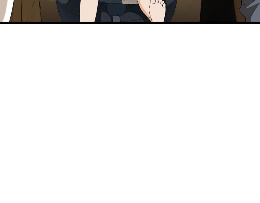 毒手巫医 第447话 地下城 第34页