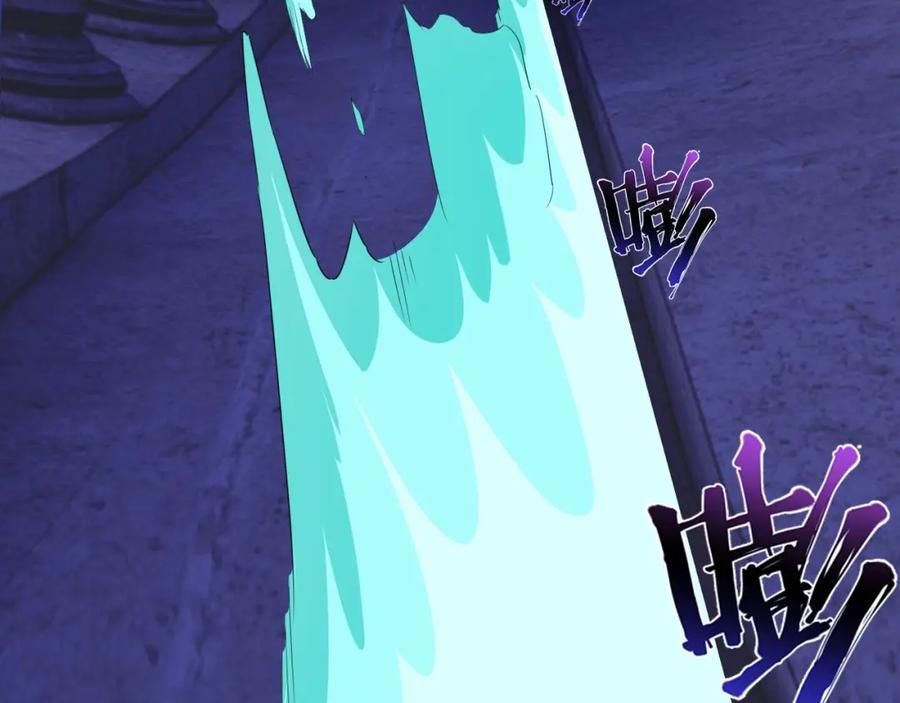 毒手巫医 第447话 地下城 第22页