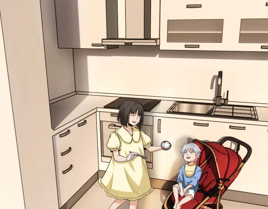毒手巫医 第447话 地下城 第38页