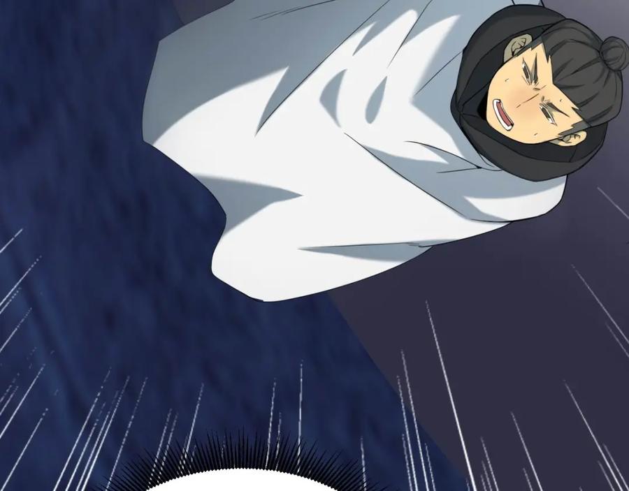 毒手巫医 第447话 地下城 第124页