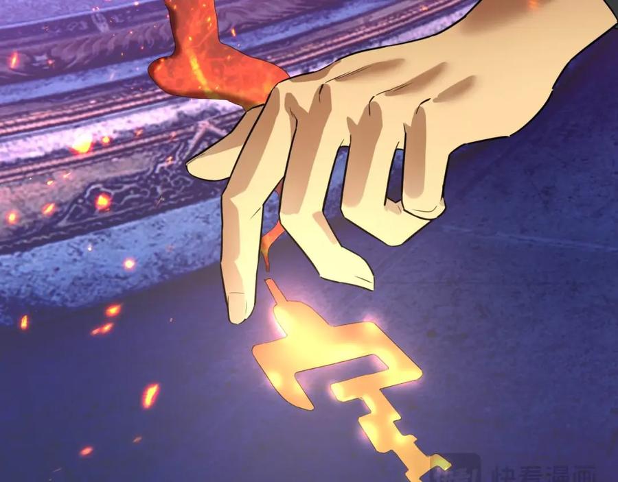 毒手巫医 第447话 地下城 第78页