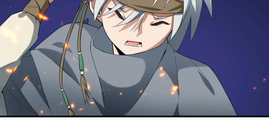 毒手巫医 第447话 地下城 第86页