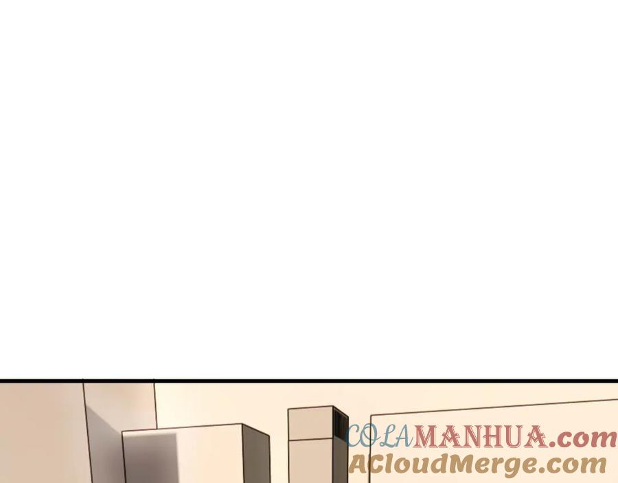 毒手巫医 第447话 地下城 第37页