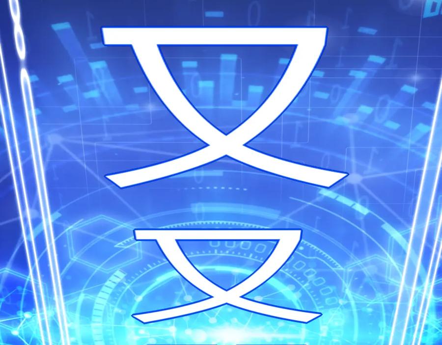 毒手巫医 第448话 睡衣大战 第83页
