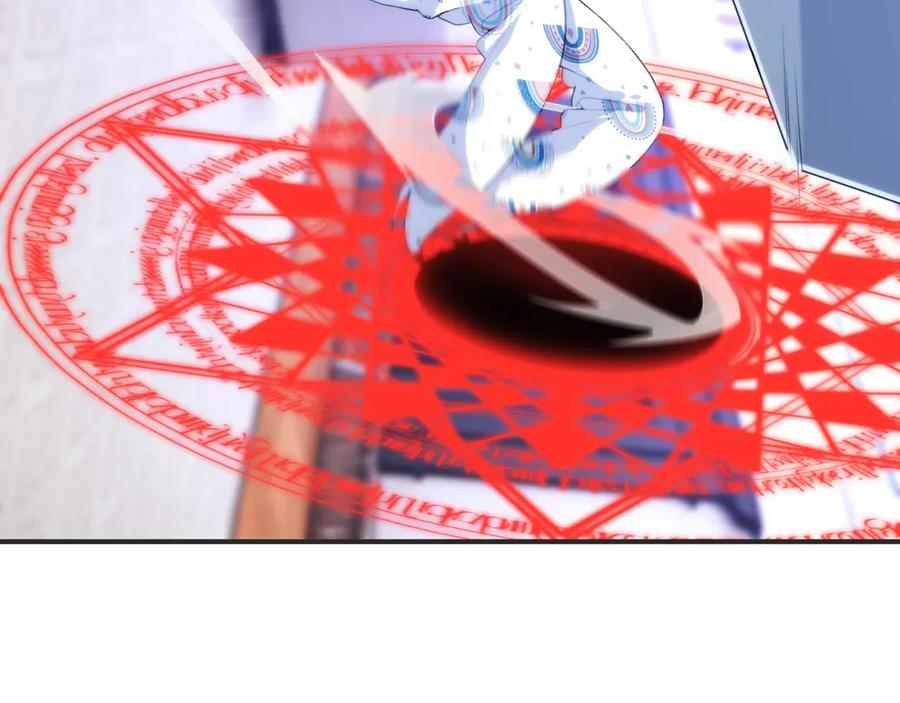 毒手巫医 第448话 睡衣大战 第92页