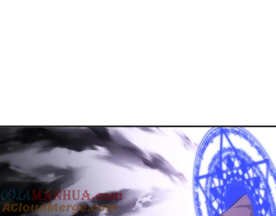 毒手巫医 第448话 睡衣大战 第93页
