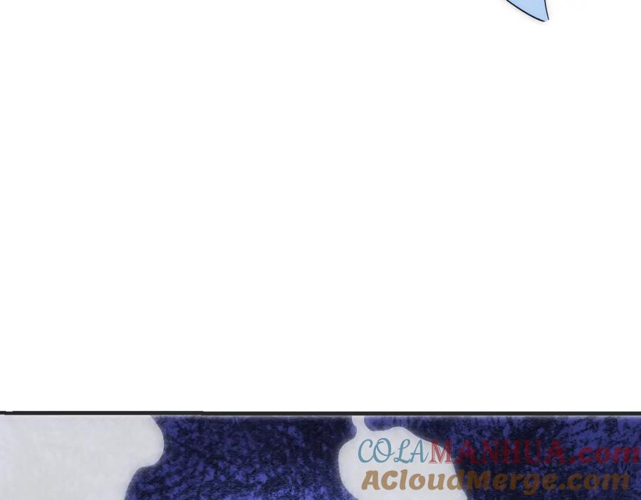 毒手巫医 第448话 睡衣大战 第85页
