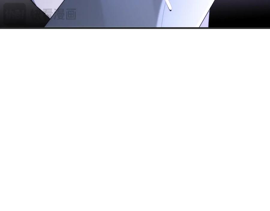 毒手巫医 第448话 睡衣大战 第99页
